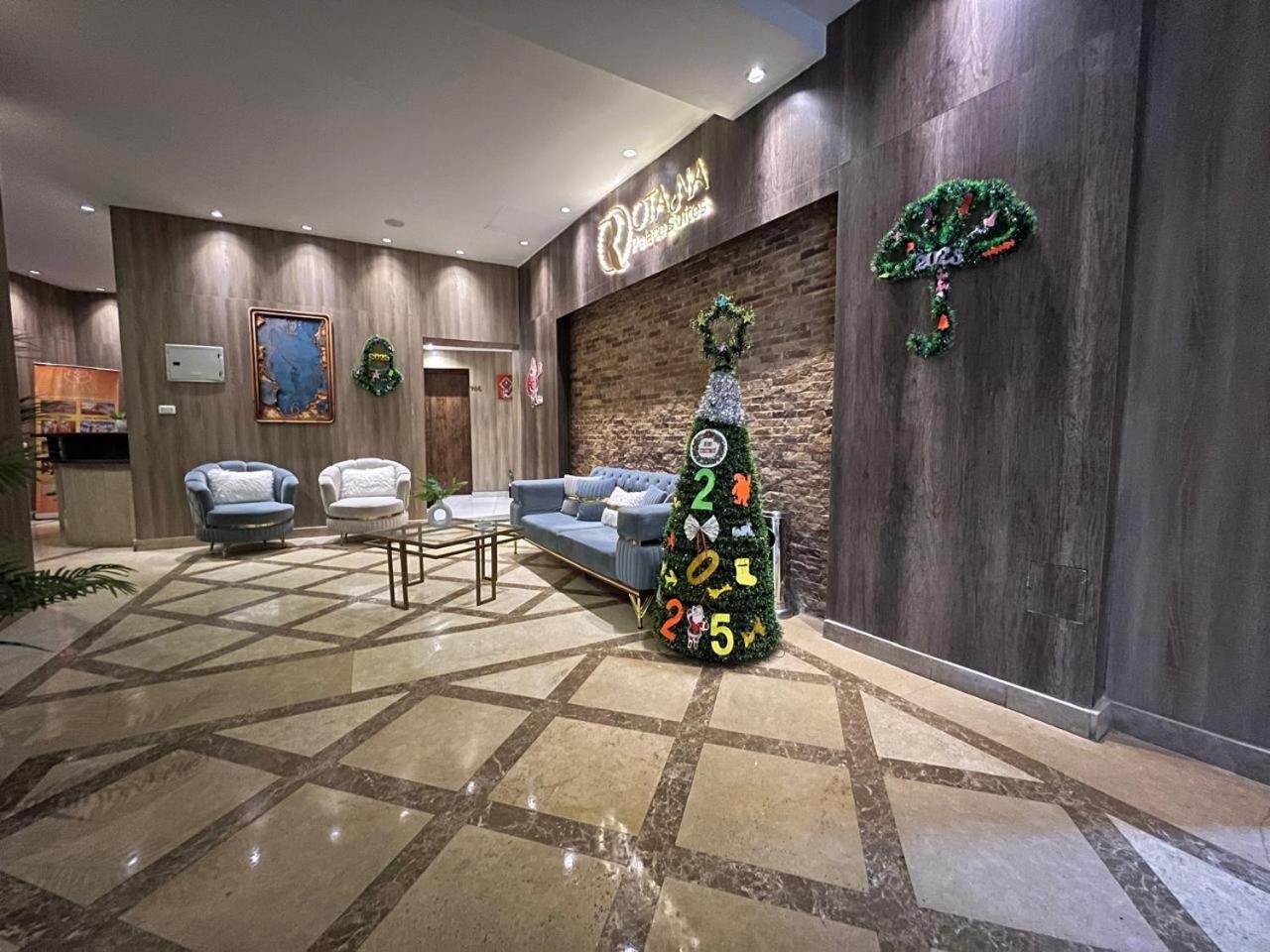 Rotana Palace Suites Cairo Ngoại thất bức ảnh